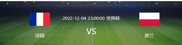 早在今年8月，就有网友晒出高糊路透照，称郭敬明版《阴阳师》正式开拍